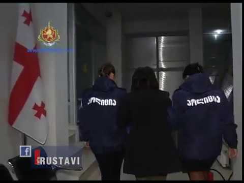 ძიძა დააკავეს | nanny was arrested on child abuse